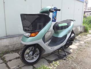 Honda dio af34 cesta