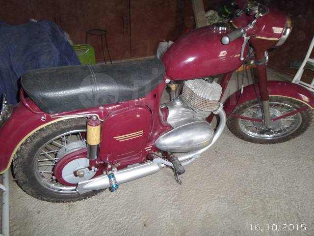 Jawa 350 1967