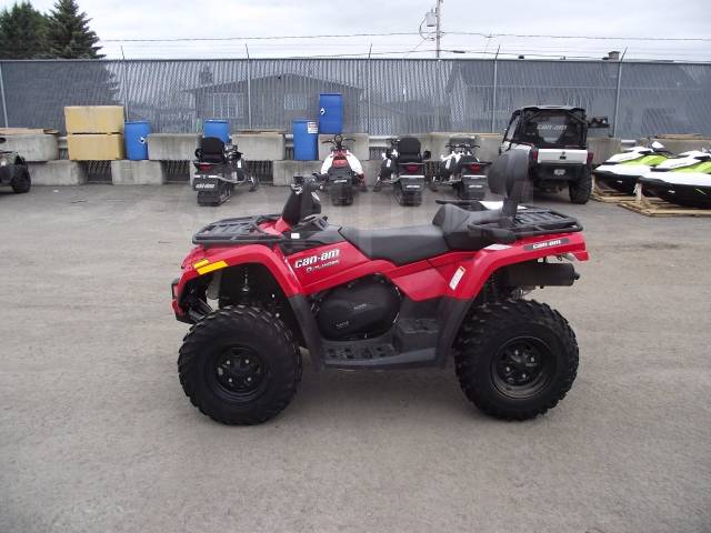 BRP Can-Am Outlander Max 400. ,  \,   