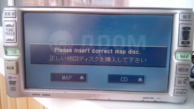японская магнитола toyota инструкция на русском