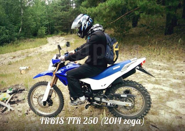 Irbis TTR 250. 223. ., , ,   