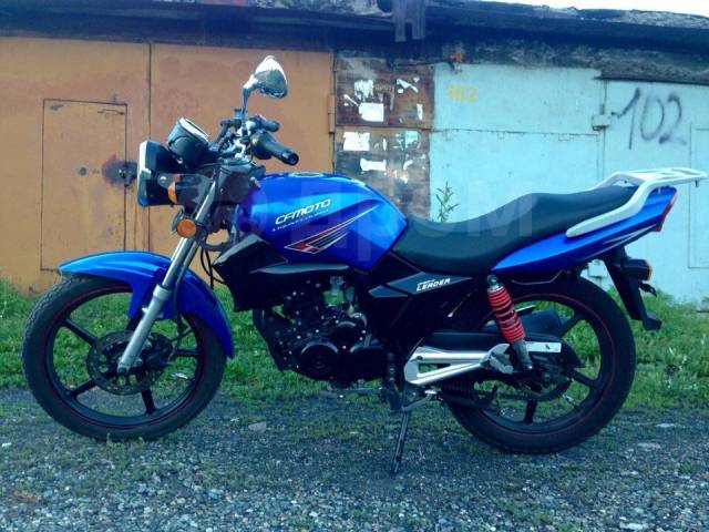 CFMOTO 150 Leader. 150. ., , ,   