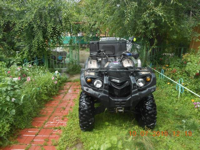 Stels ATV 450H. ,  \,   