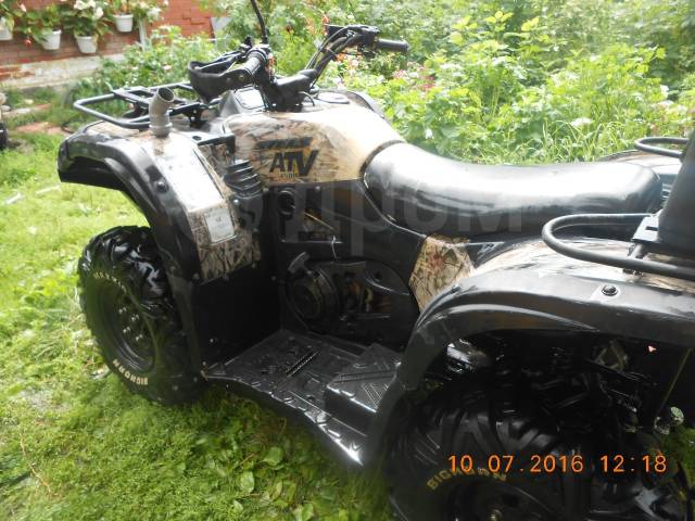 Stels ATV 450H. ,  \,   