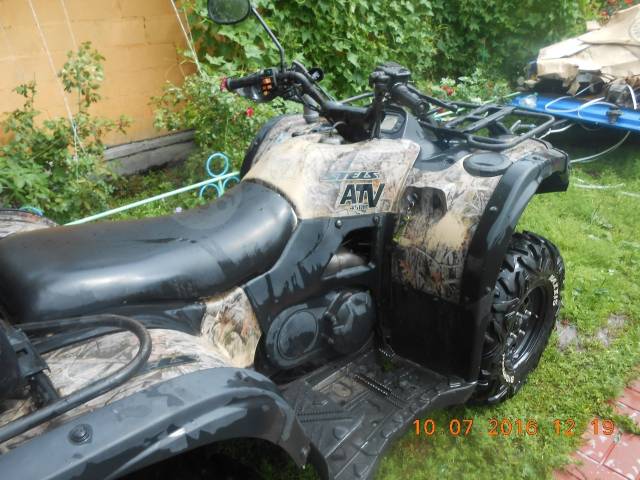 Stels ATV 450H. ,  \,   