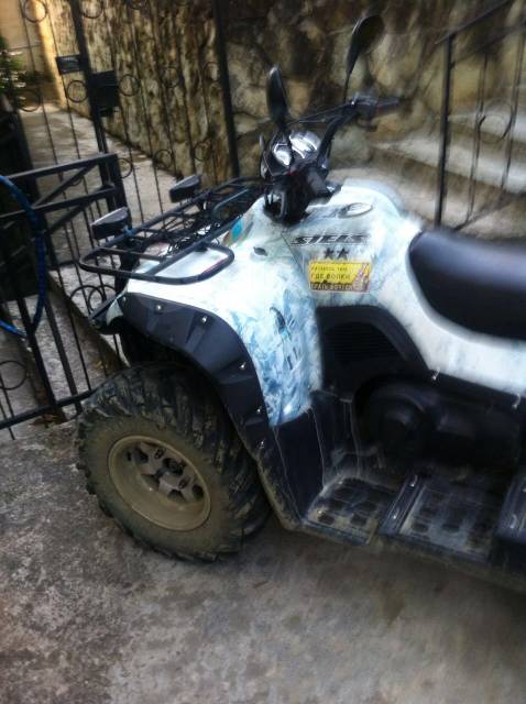 Stels ATV 500GT. ,  \,   