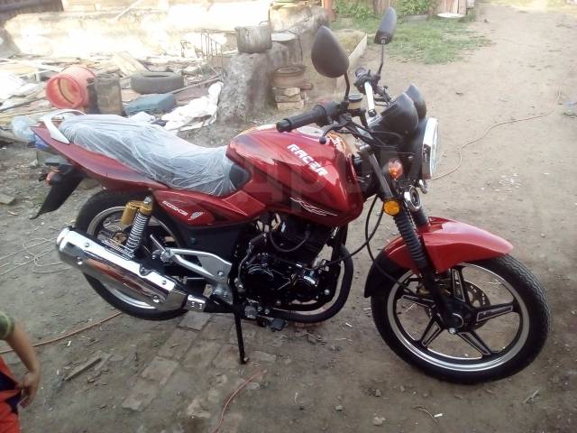 Racer Magnum rc250 c5b