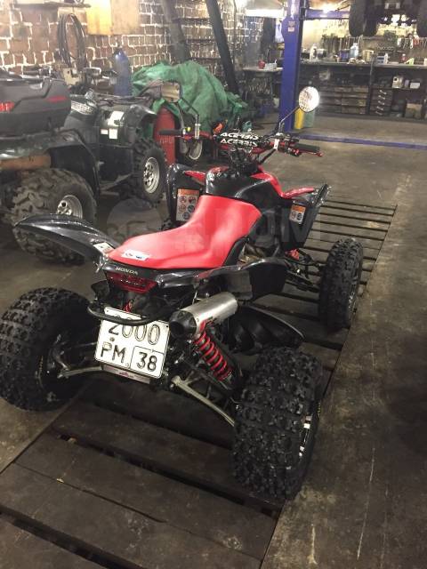 Honda TRX 700. ,  \,   