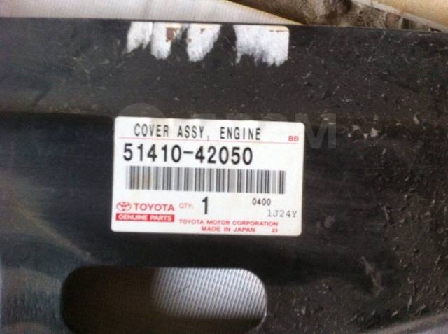   ( )Toyota RAV4  2005 5141042050.5141042020  