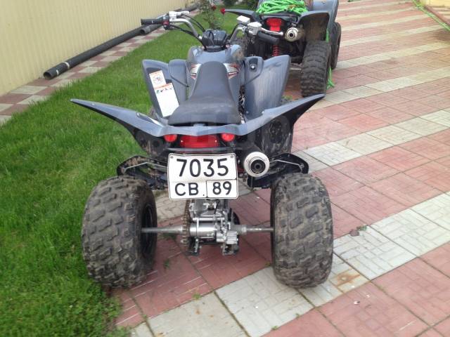 Yamaha YFM 350. ,  \,   