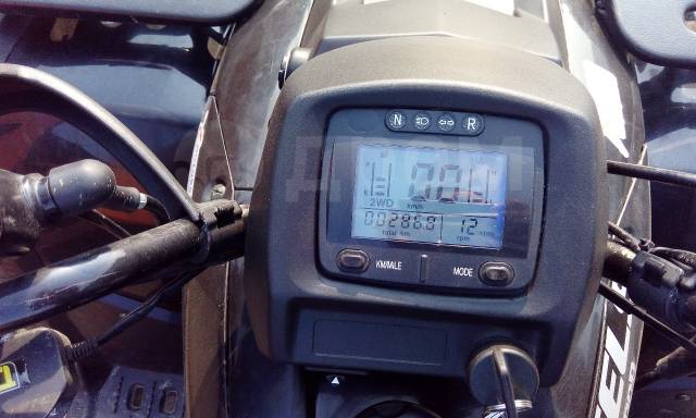 Stels ATV 300. ,  \,   