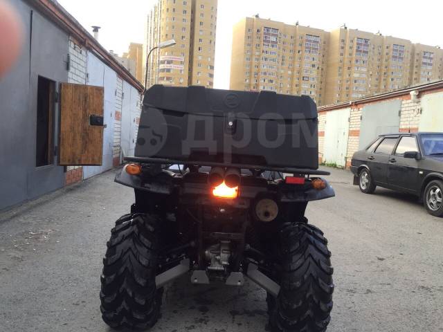 Baltmotors UTV 500. ,  \,   