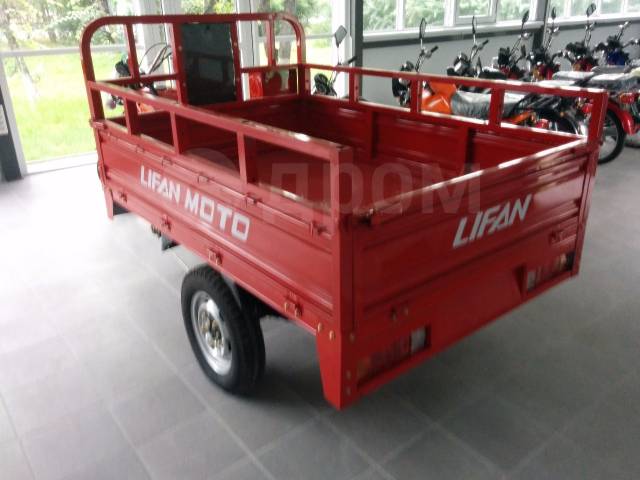 Lifan lf200zh 3