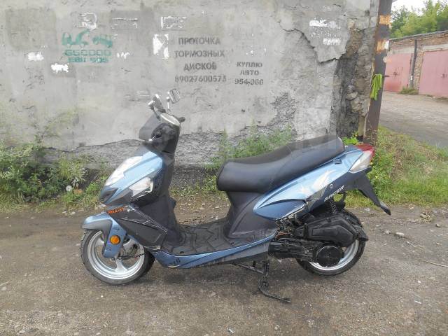 Racer 150. 150. ., ,  ,   