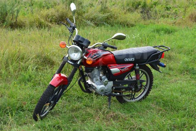 Омакс 125 кубов