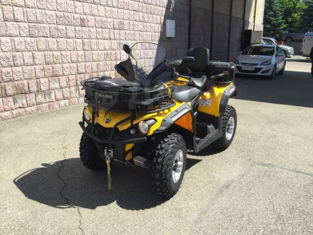 BRP Can-Am Outlander Max 500. ,  \,   