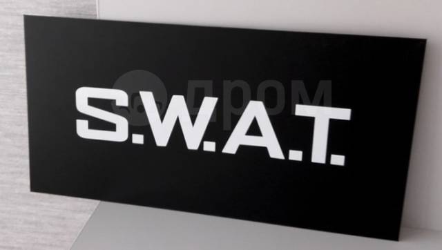    SWAT      