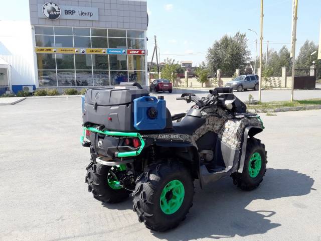 BRP Can-Am Outlander Max 650. ,  \,   