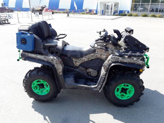 BRP Can-Am Outlander Max 650. ,  \,   