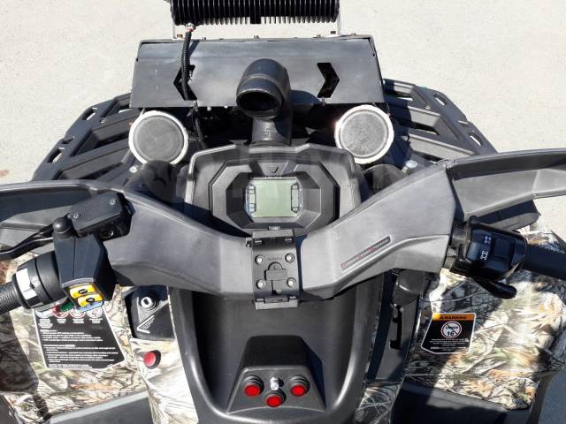 BRP Can-Am Outlander Max 650. ,  \,   