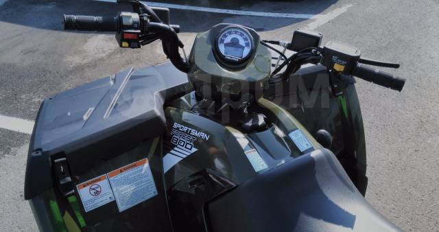 Polaris Sportsman Big Boss 6x6 800. ,  \,   