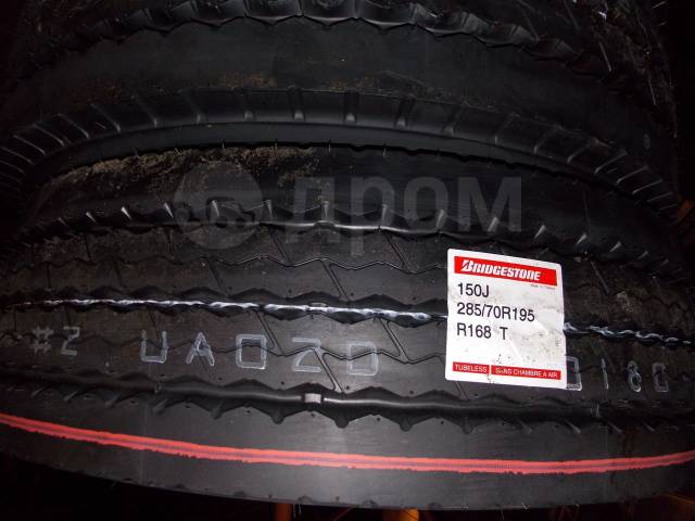168 160. 5. стартер для honda gx120,160,200, 168f (плоские металл. 168 160. 5 r168+ 160k bridgestone m+s.