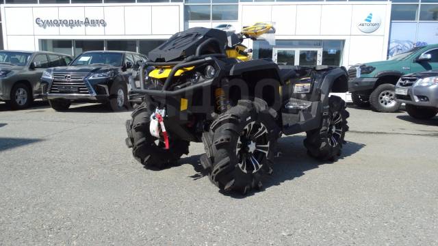 BRP Can-Am Outlander 1000. ,  \,   