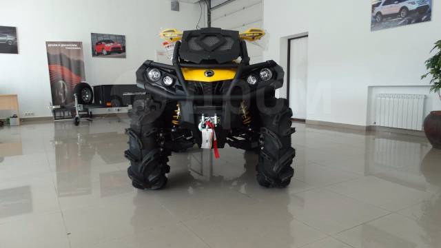 BRP Can-Am Outlander 1000. ,  \,   