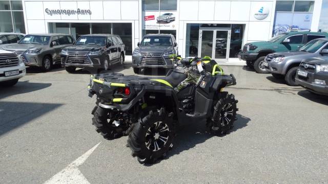 BRP Can-Am Outlander 1000. ,  \,   