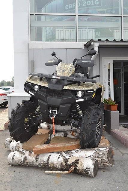 Stels ATV 800G Guepard Touring. ,  \,   