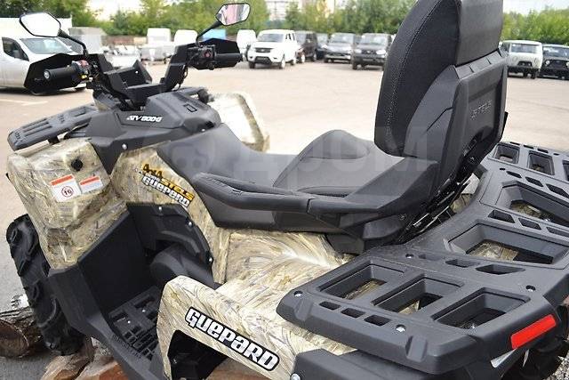 Stels ATV 800G Guepard Touring. ,  \,   