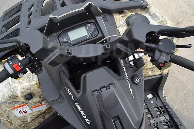 Stels ATV 800G Guepard Touring. ,  \,   