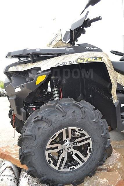 Stels ATV 800G Guepard Touring. ,  \,   