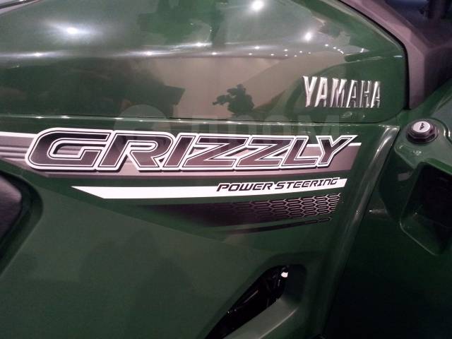 Yamaha Grizzly 700. ,  \,   