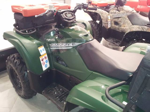 Yamaha Grizzly 700. ,  \,   