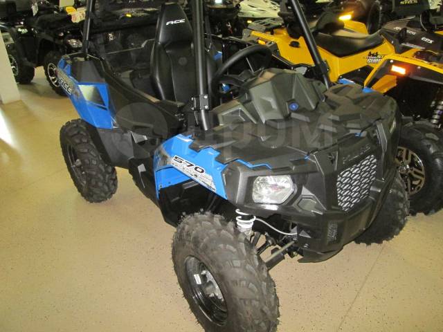 Polaris Sportsman. ,  \,   