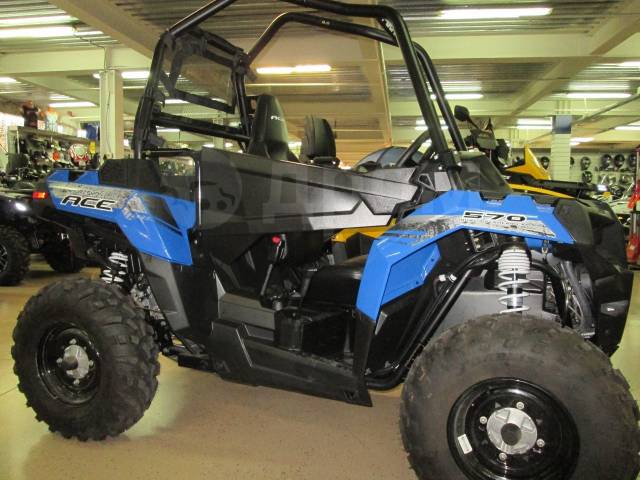 Polaris Sportsman. ,  \,   