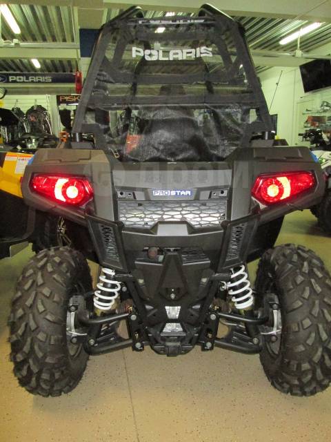 Polaris Sportsman. ,  \,   