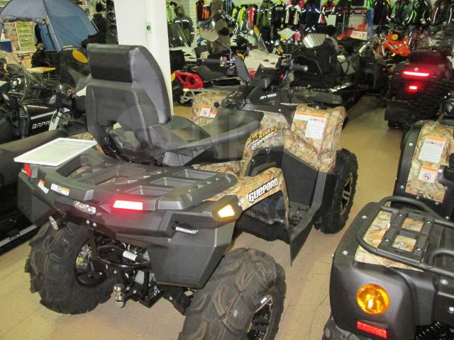 Stels ATV 800G Guepard Touring. ,  \,   