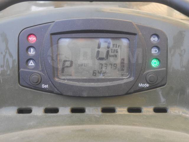 Stels ATV 600GT. ,  \,   