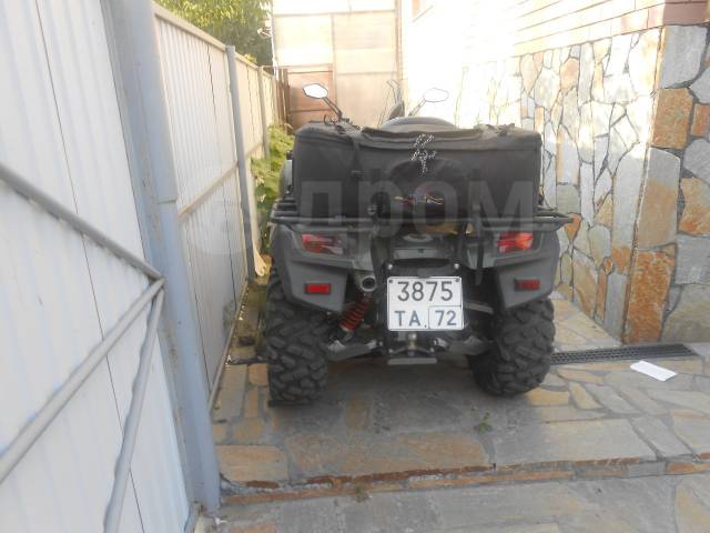 Stels ATV 600GT. ,  \,   