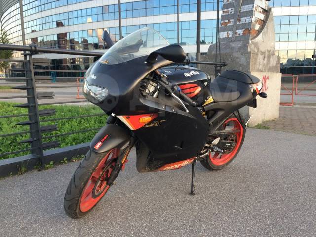 Aprilia rs50 Sport