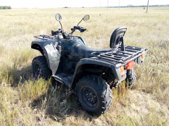 Stels ATV 450H. ,  \,   