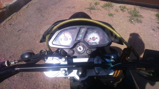 Baltmotors Enduro 200 DD. 200. ., , ,   