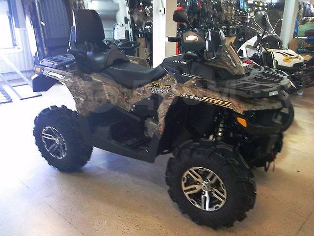 Stels ATV 800G Guepard Touring. ,  \,   