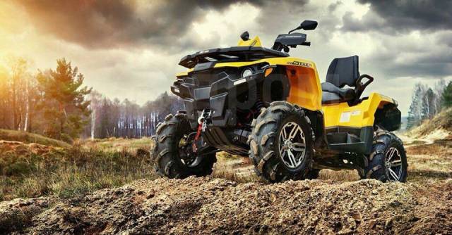 Stels ATV 800G Guepard Touring. ,  \,   