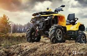 Stels ATV 800G Guepard Touring. ,  \,   