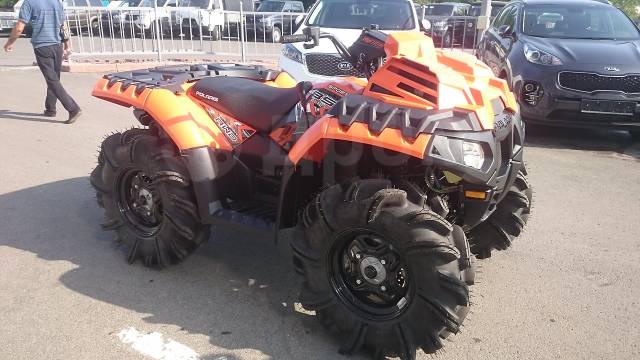 Polaris Sportsman. ,  \,   