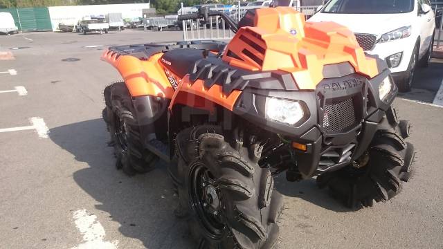 Polaris Sportsman. ,  \,   