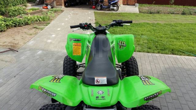 Kawasaki KFX 700. ,  \,   